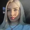 Отзыв от Инна Глебова