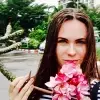 Отзыв от Алеся Михеева