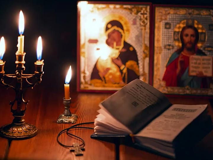 Эффективная молитва от гадалки в Уваровке для возврата любимого человека